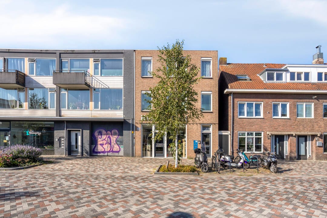 Foto 1 van Geldropseweg 66