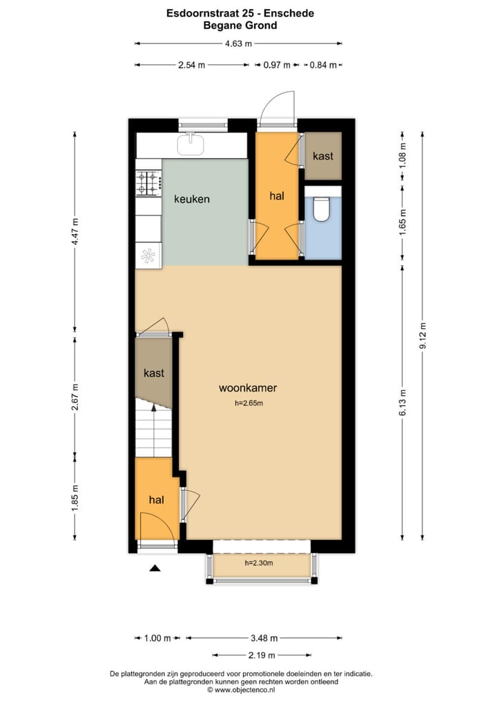 Foto 28 van Esdoornstraat 25