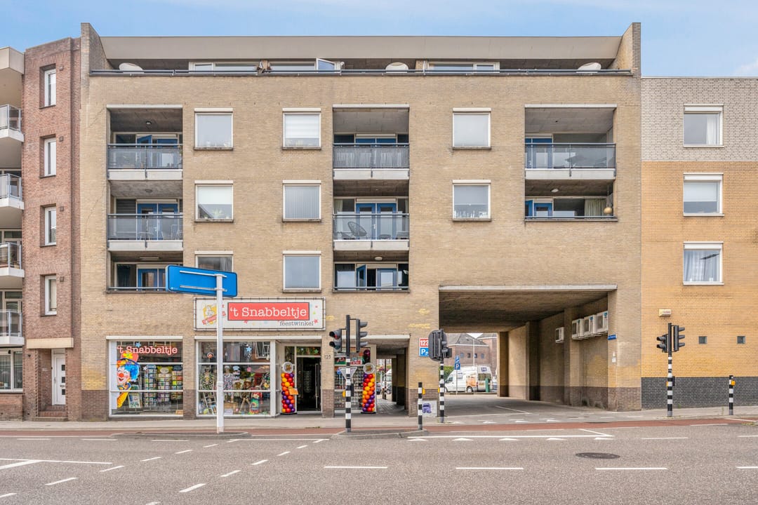 Photo 1 of De Rungraaf 7