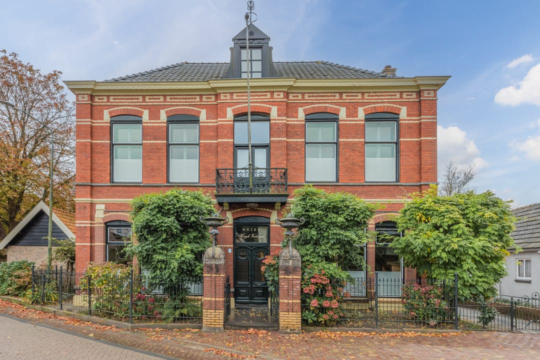 Photo 2 of Benedenkerkstraat 83