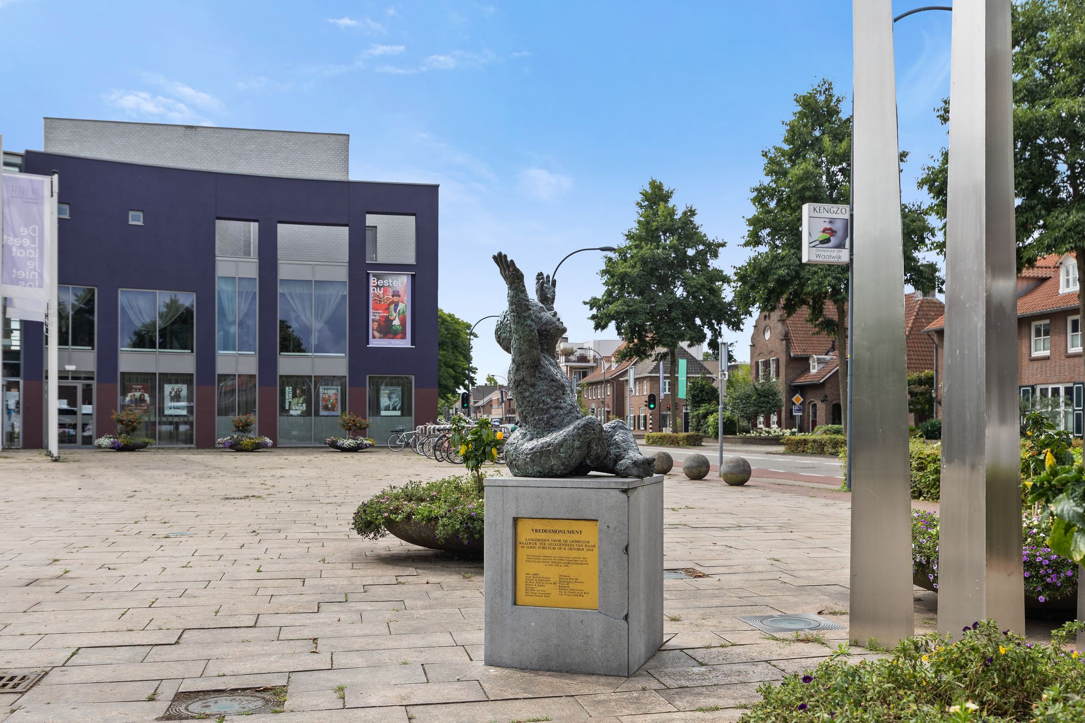 Foto 33 van Wilhelminastraat 24-G