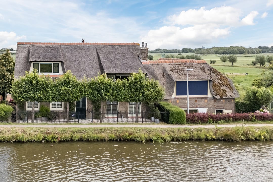 Photo 8 of Vlaardingsekade 61