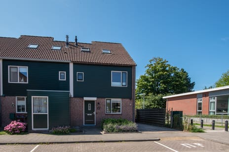 undefined main image