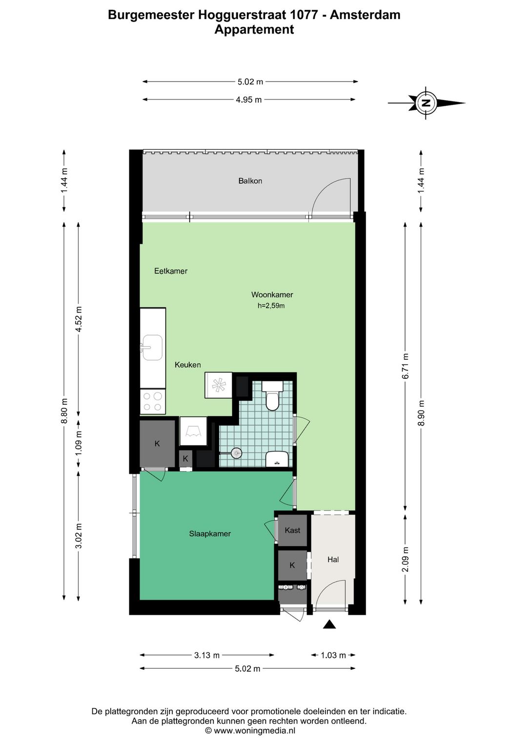 Photo 26 of Burgemeester Hogguerstraat 1077