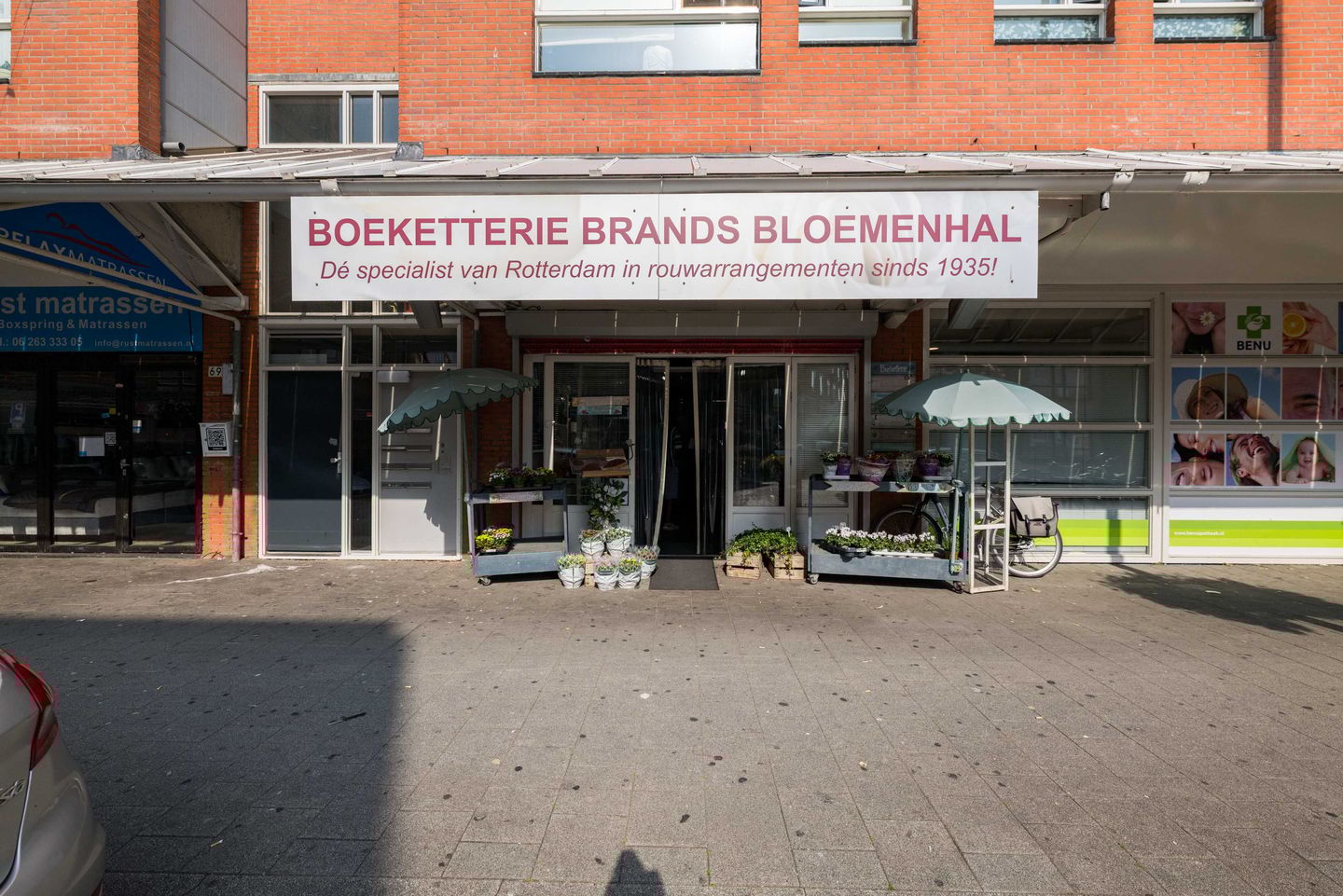 Bekijk foto 1 van Crooswijkseweg 65-B