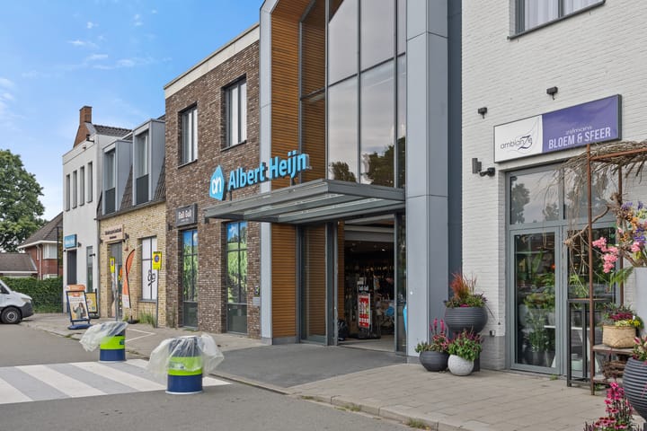 Foto 45 van Leemvaert 1