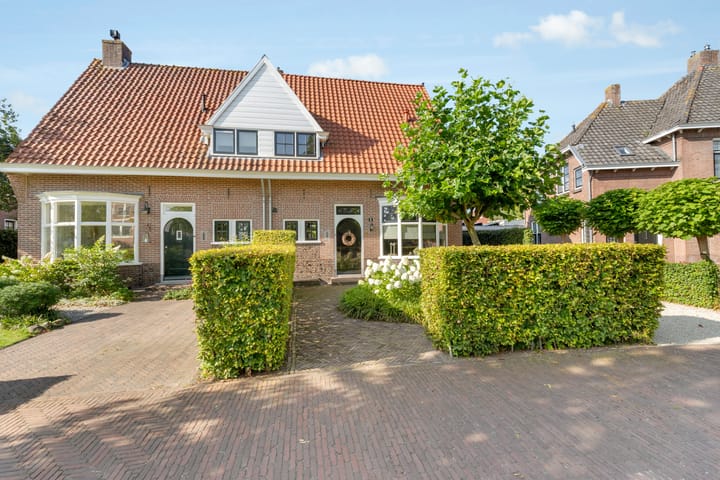 Foto 5 van Van Reenenpark 5