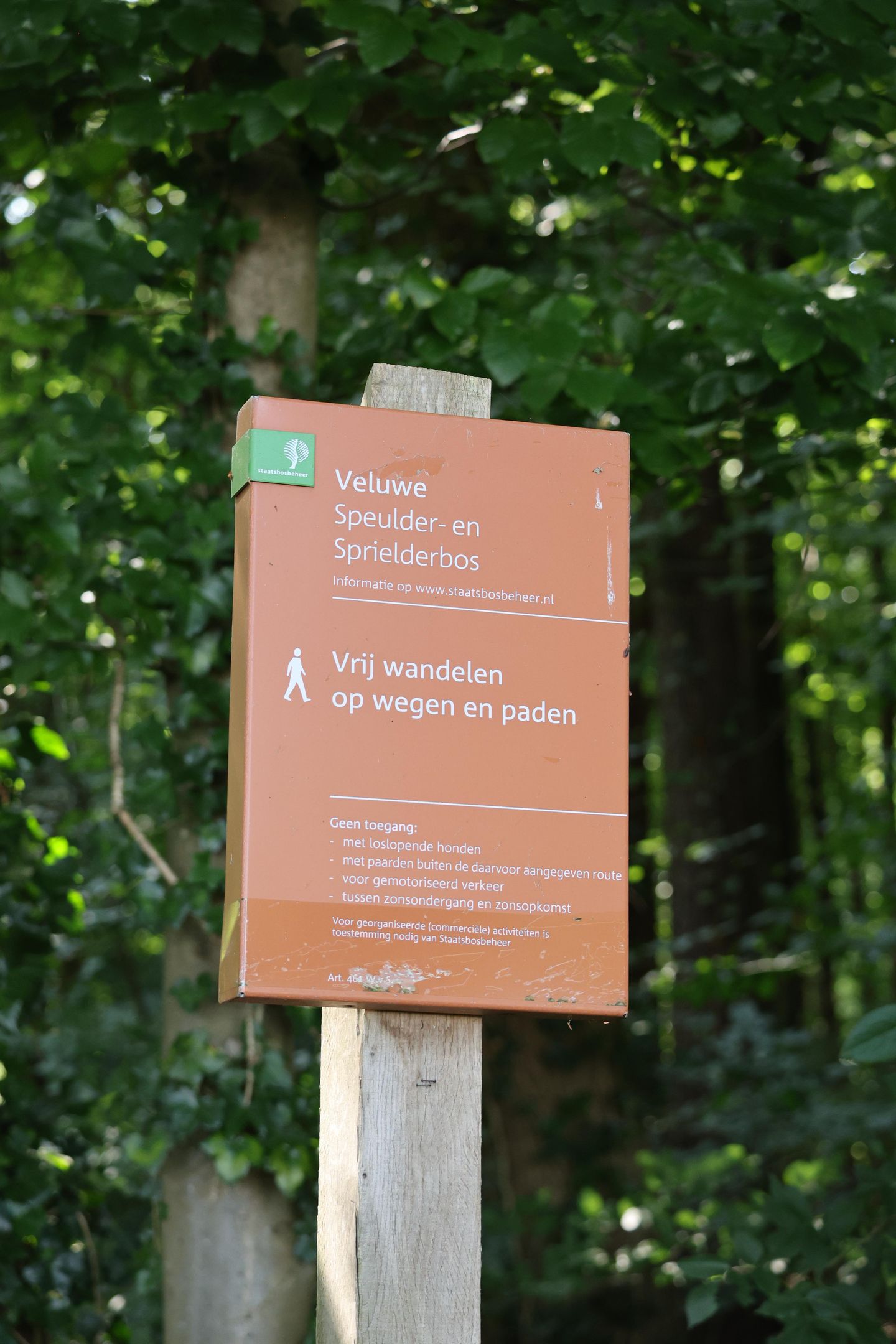 Foto 14 van Garderenseweg nabij 301