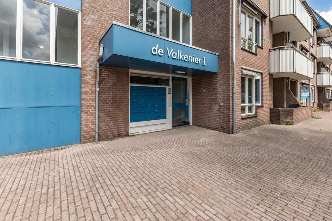 Foto 2 van Valkenierstraat 17-A