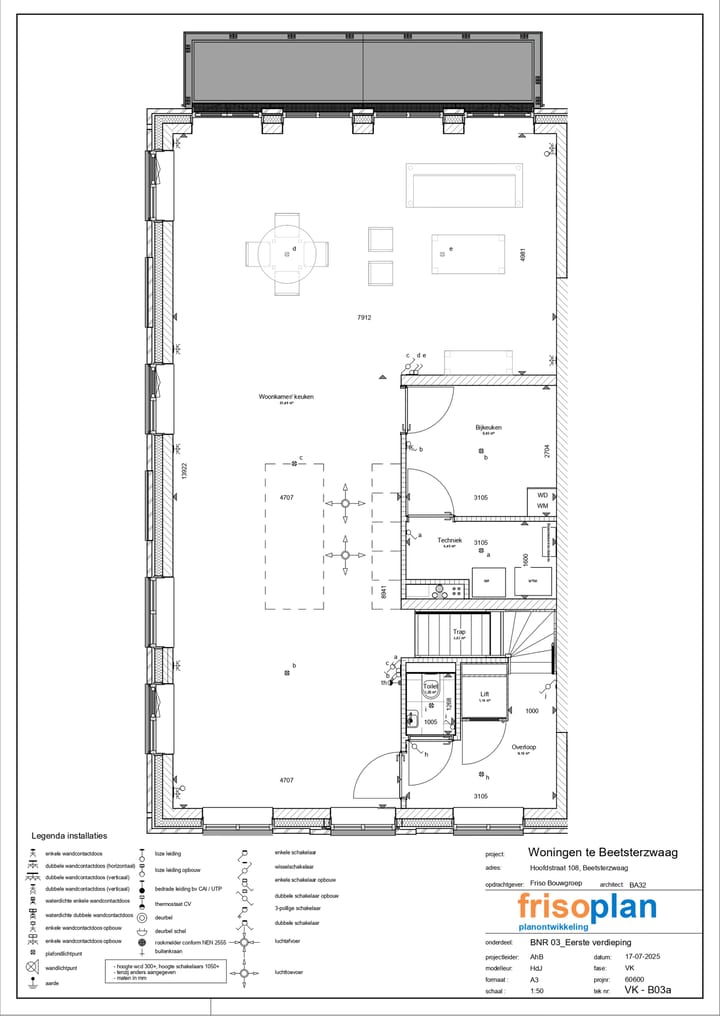 Photo 5 of Hoofdstraat 108-B