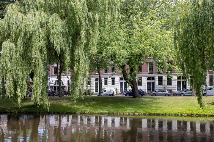 Photo 5 of Heemraadssingel 268-B