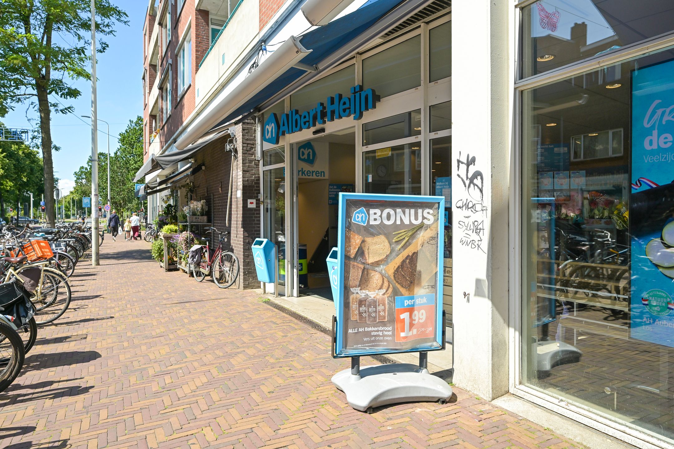 Foto 51 van Segbroeklaan 424-F