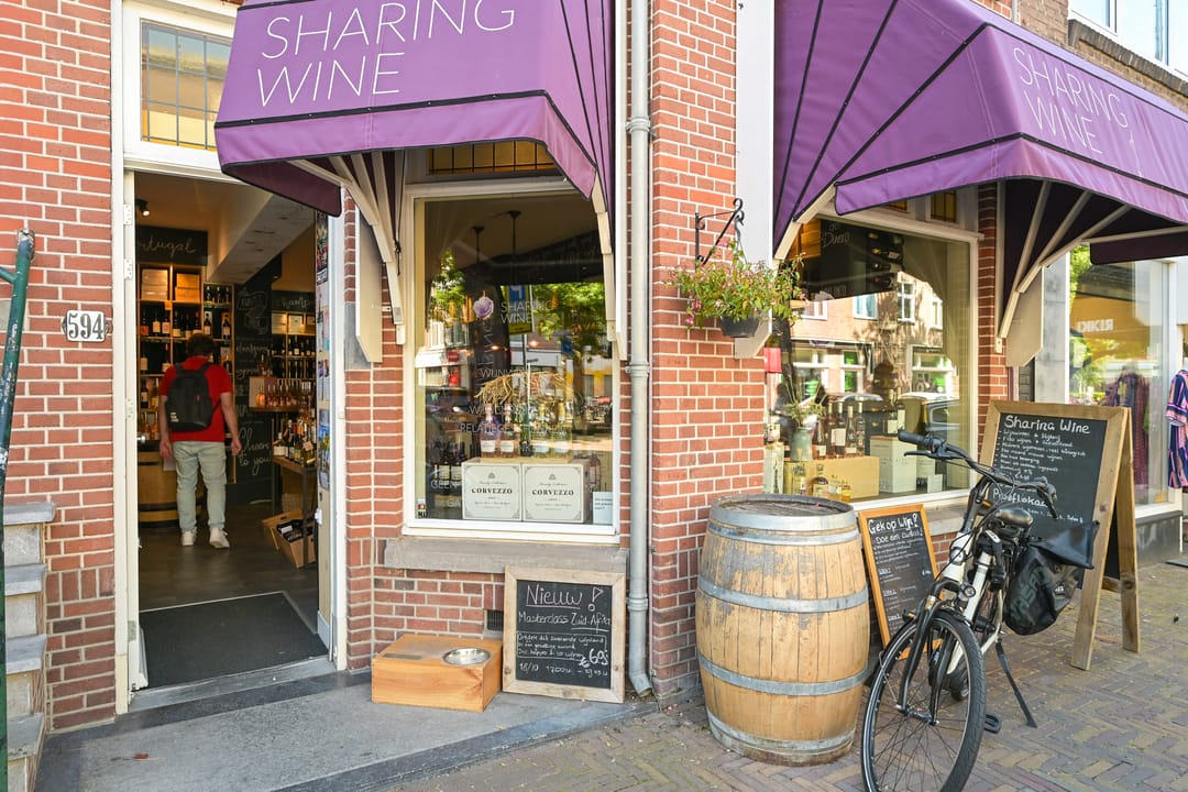 Foto 53 van Segbroeklaan 424-F