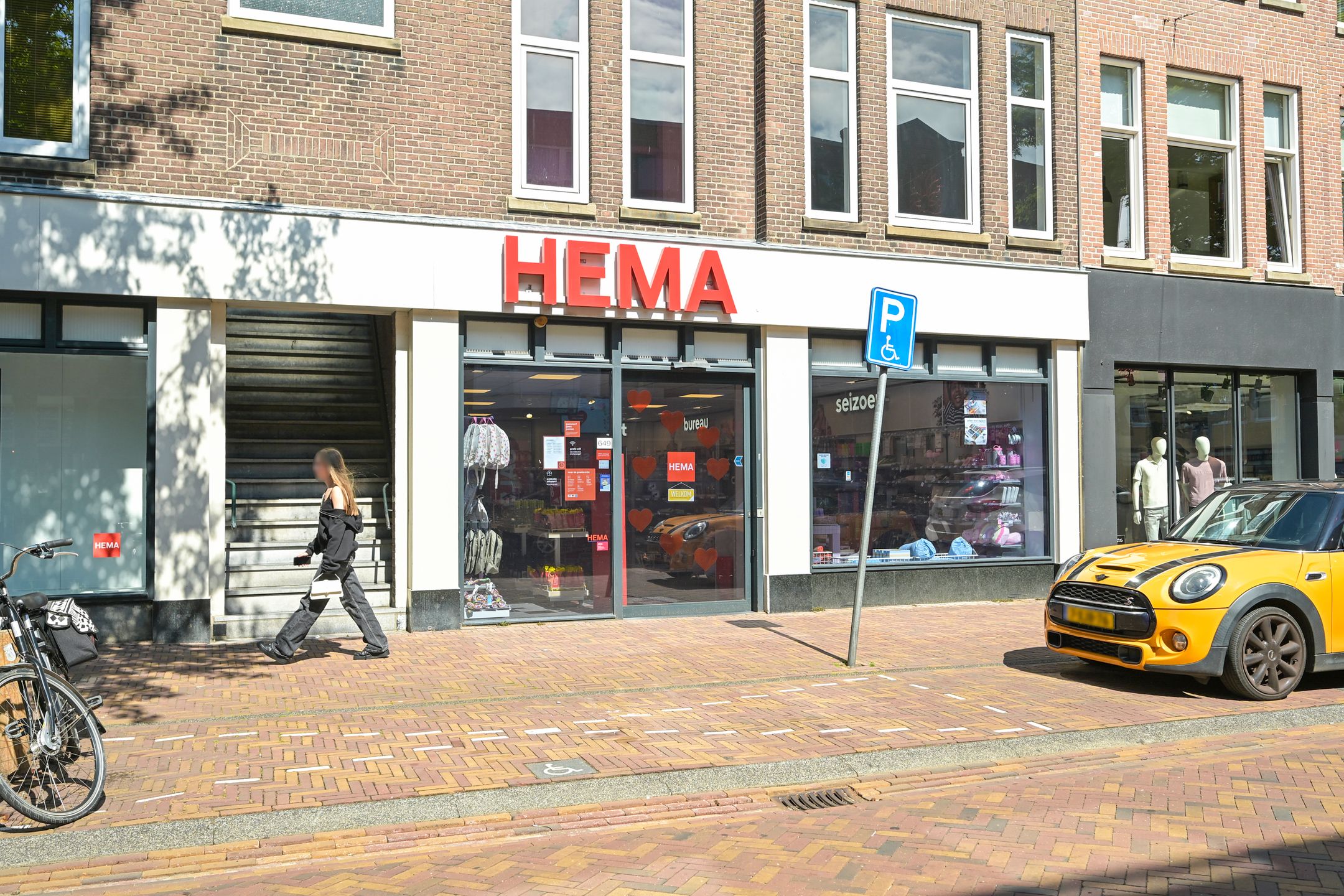 Foto 54 van Segbroeklaan 424-F