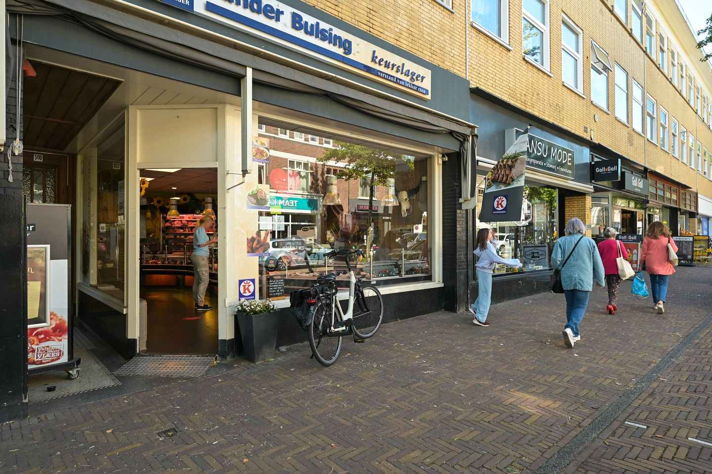 Foto 59 van Segbroeklaan 424-F