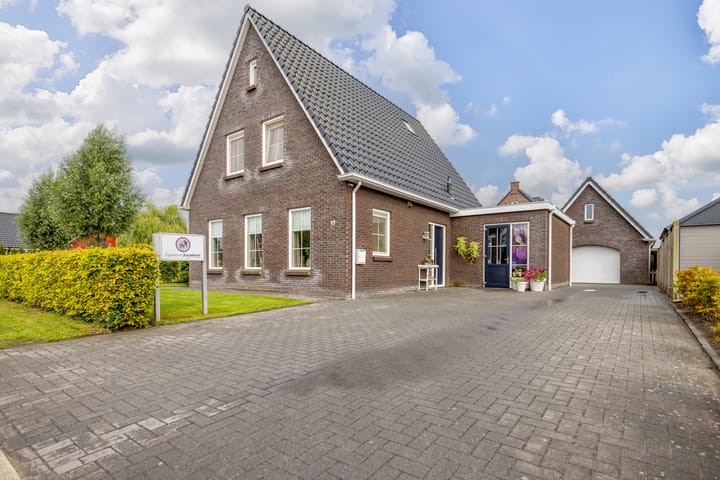 Dwarsdiep 17 main image