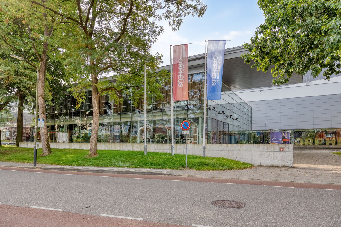 Photo 35 of Bandalaan 1