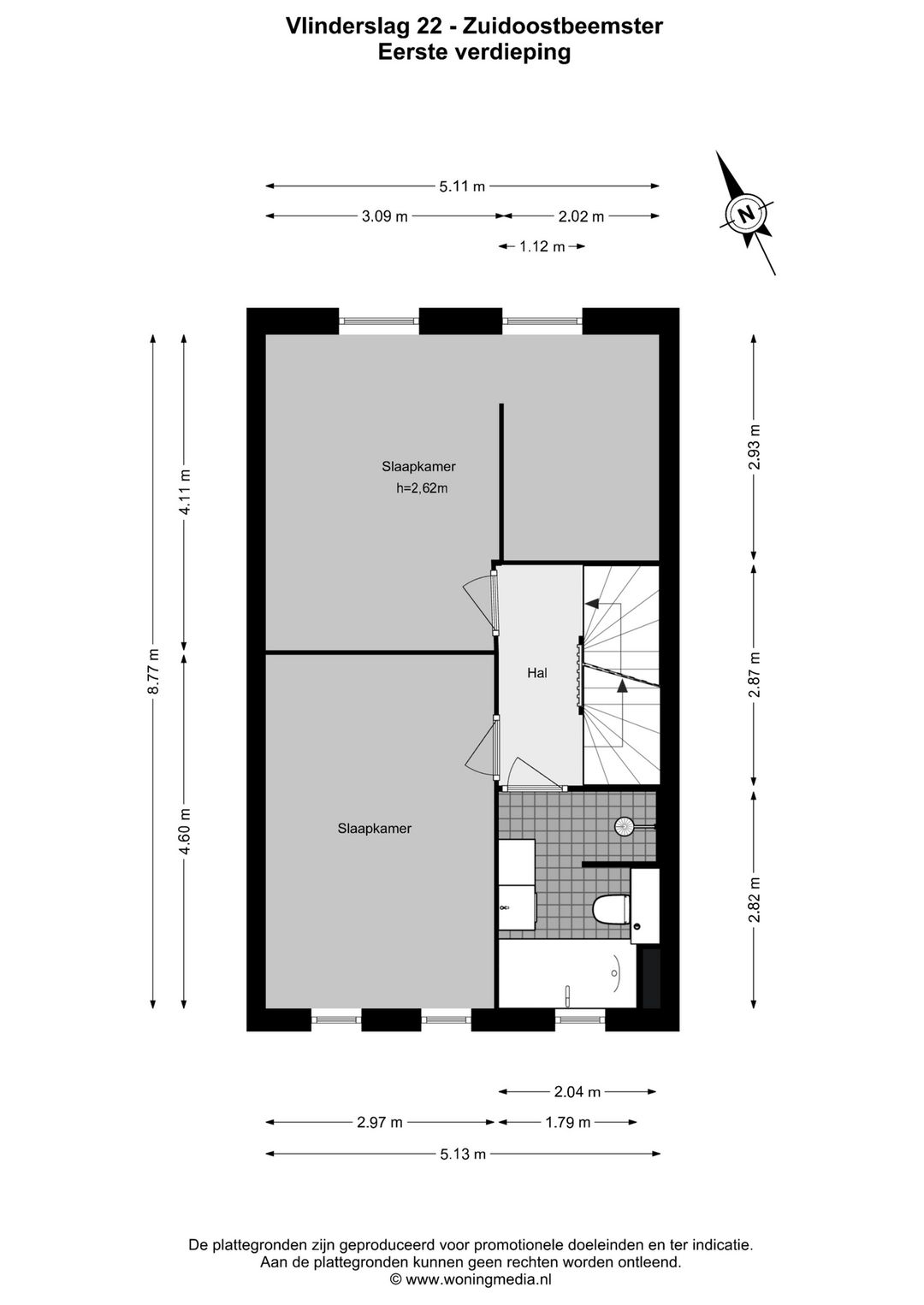 Photo 37 of Vlinderslag 22