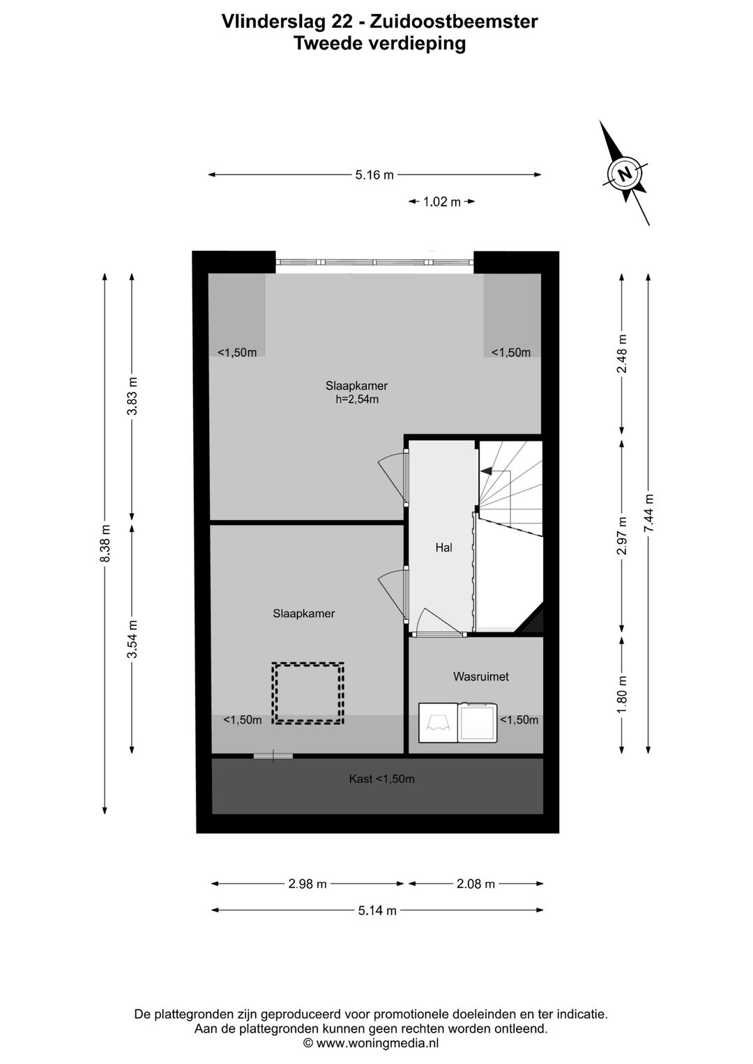 Photo 38 of Vlinderslag 22