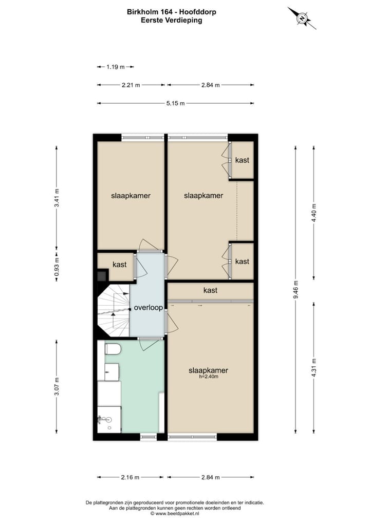 Foto 55 van Birkholm 164