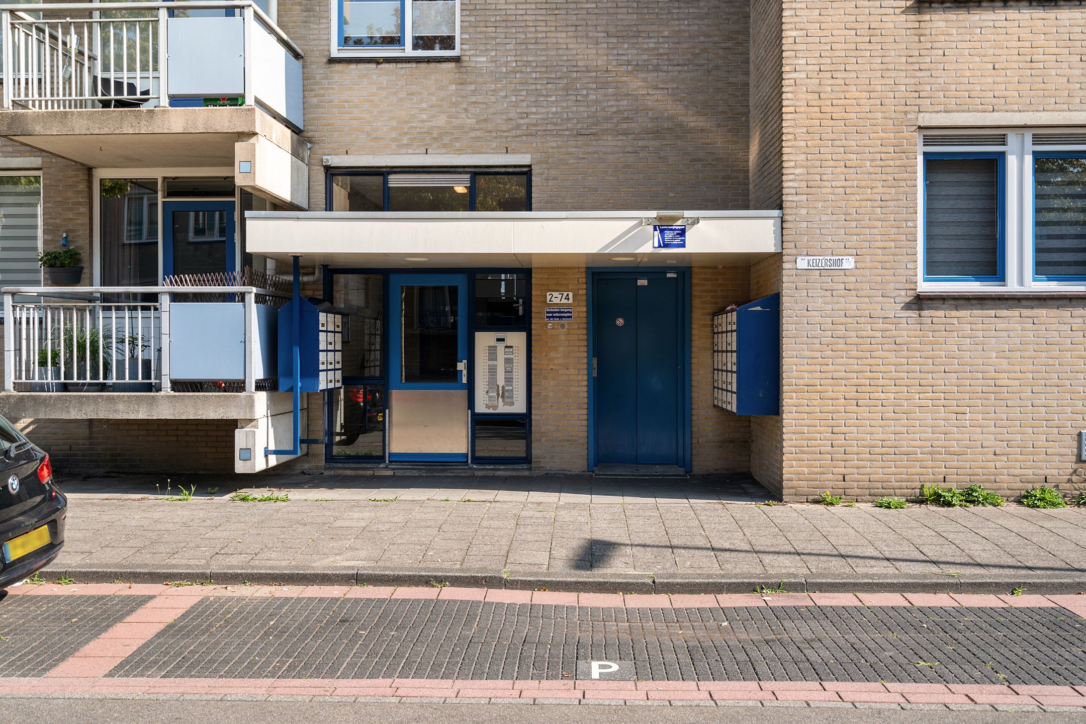 Foto 21 van Keizershof 42