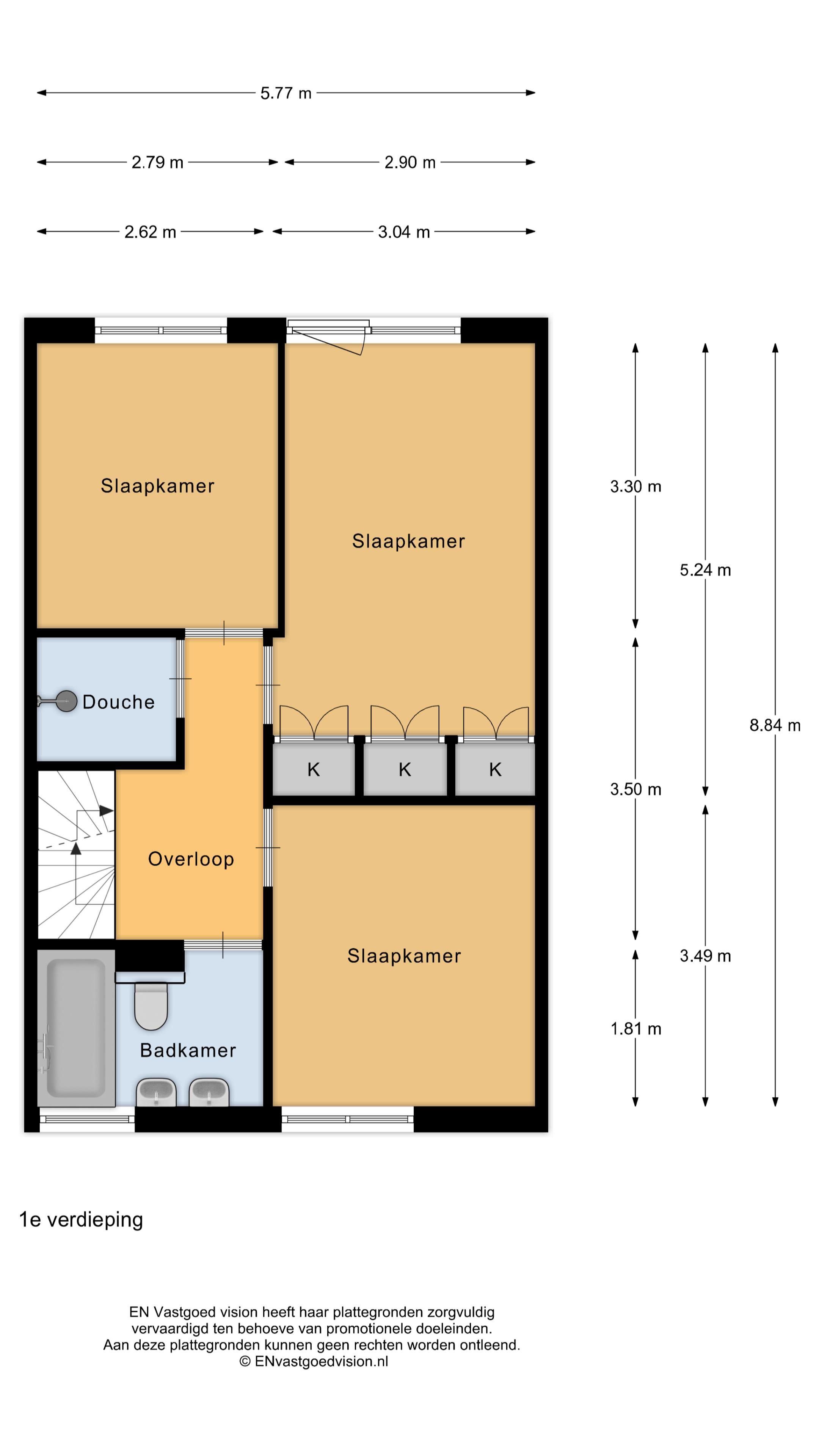 Foto 36 van Cacaomolen 10