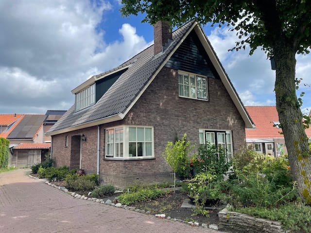 Photo 1 of Eemdijk 59-A