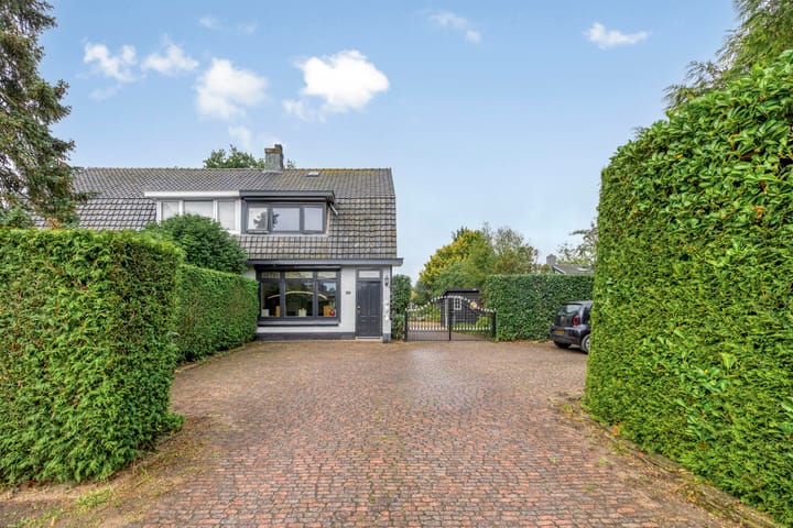 Foto 5 van Laagerfseweg 58