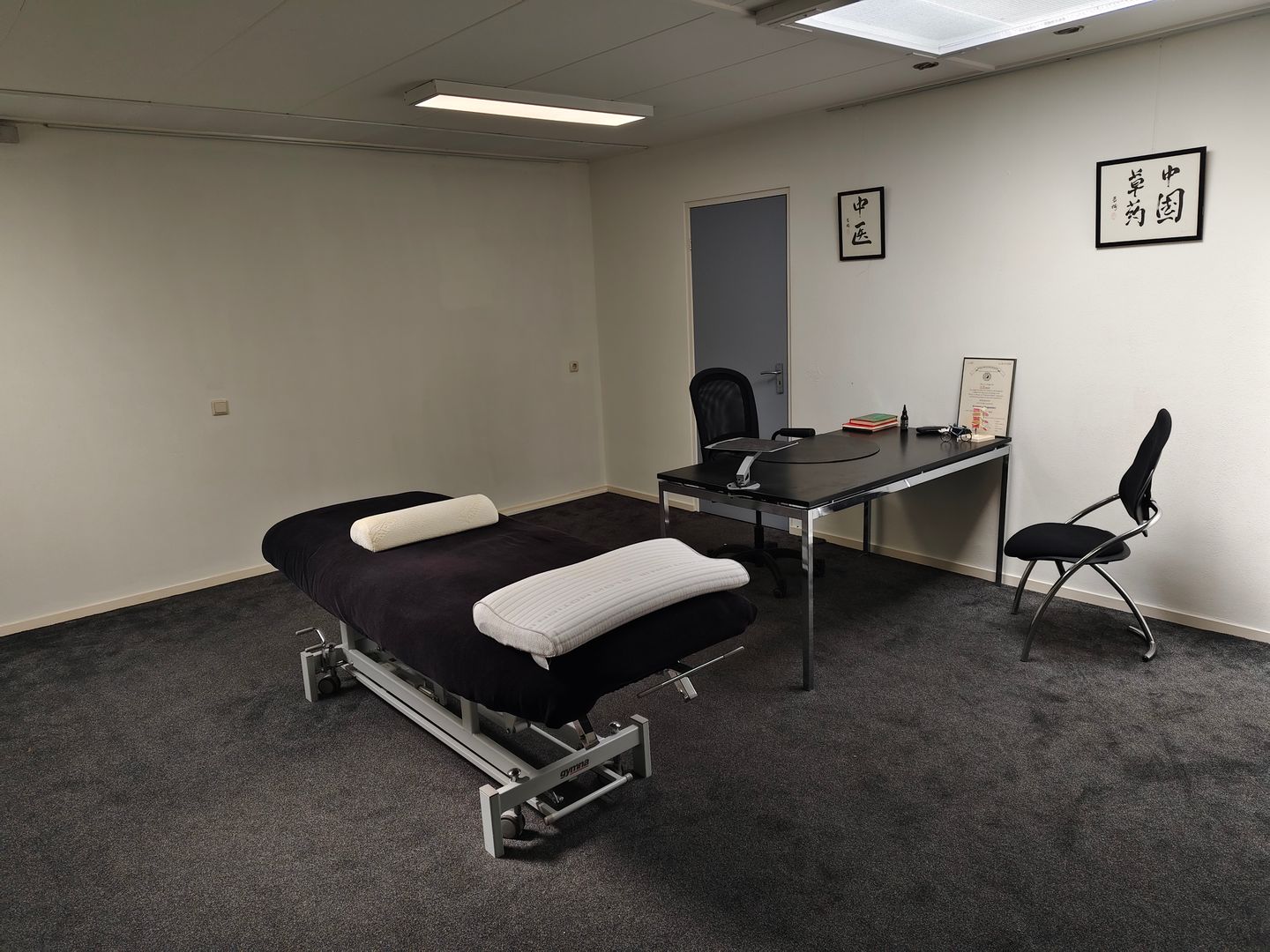 Foto 34 van Breemarsweg 219