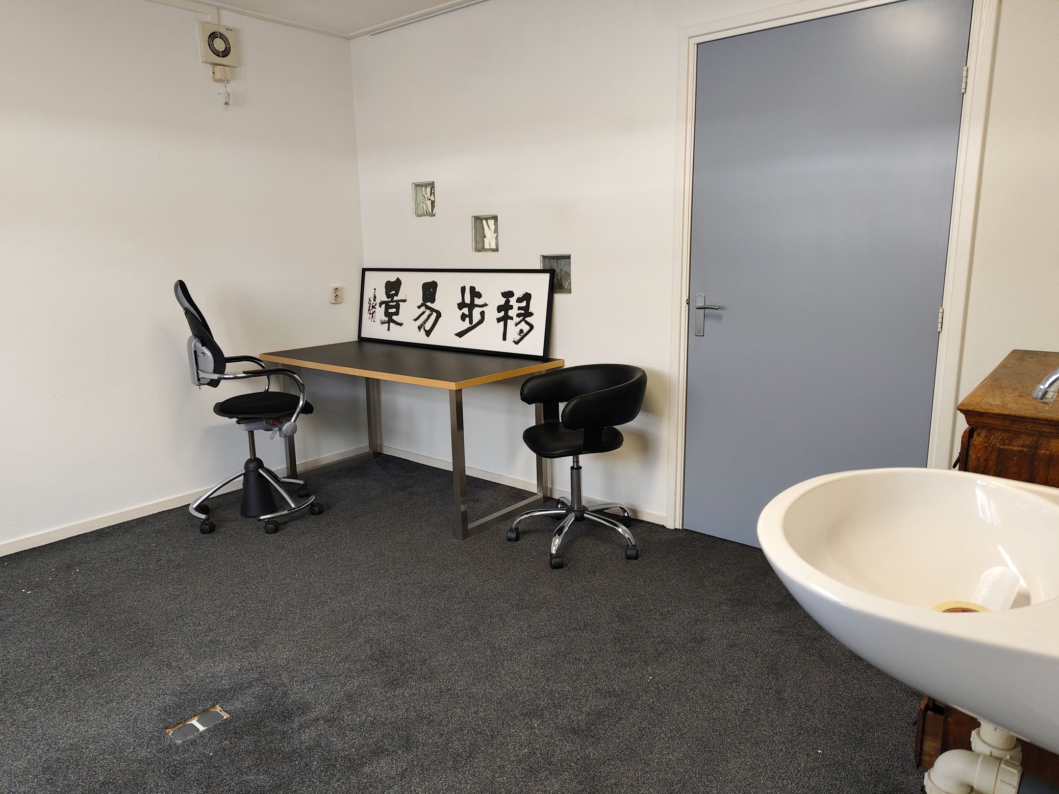 Foto 39 van Breemarsweg 219