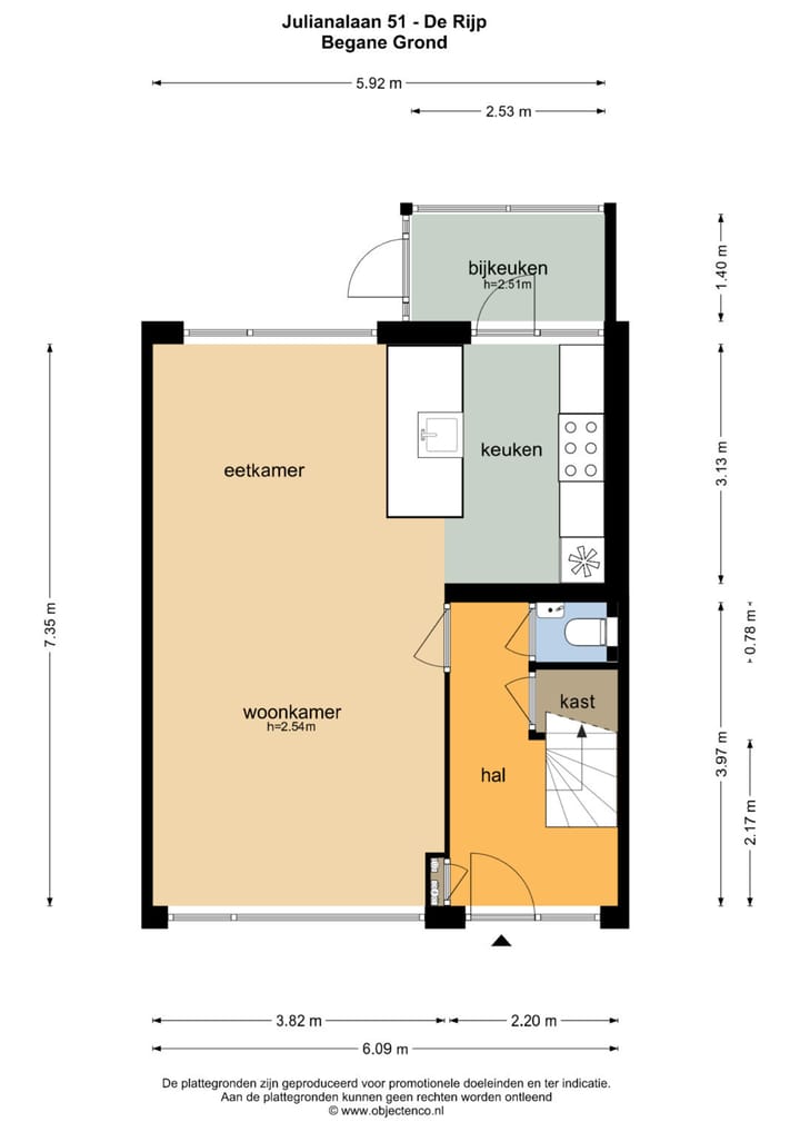 Foto 57 van Julianalaan 51