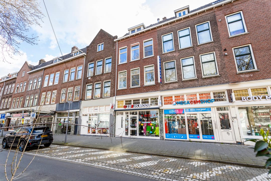 Foto 41 van Groene Hilledijk 206-A