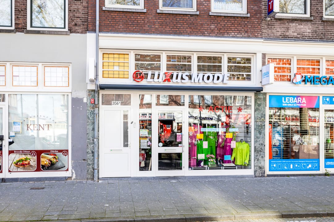 Foto 43 van Groene Hilledijk 206-A