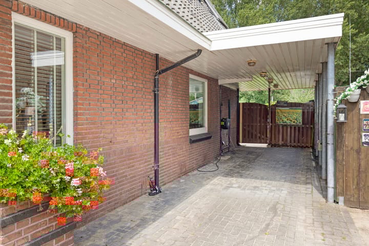 Photo 5 of Hoogvlietsekerkweg 76