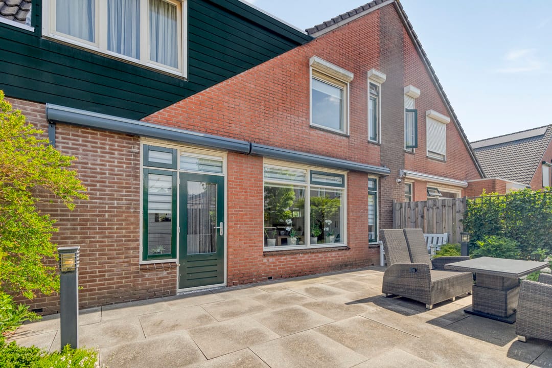 Photo 16 of IJslandmos 19