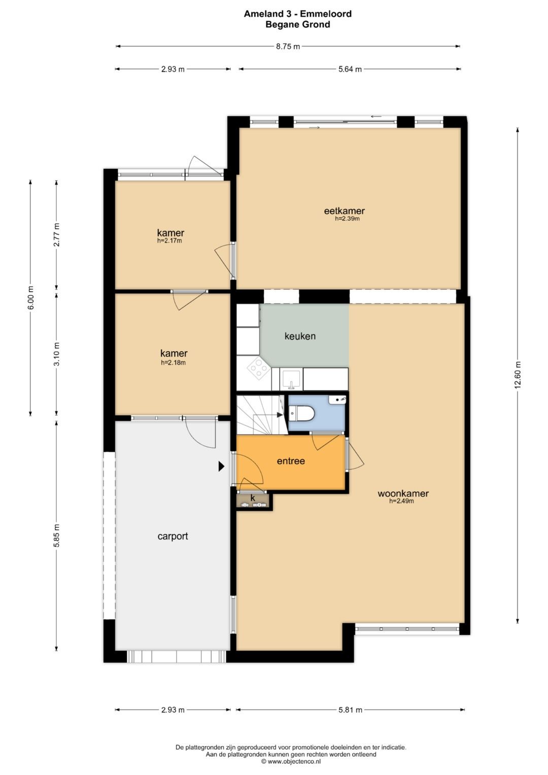 Photo 47 of Ameland 3