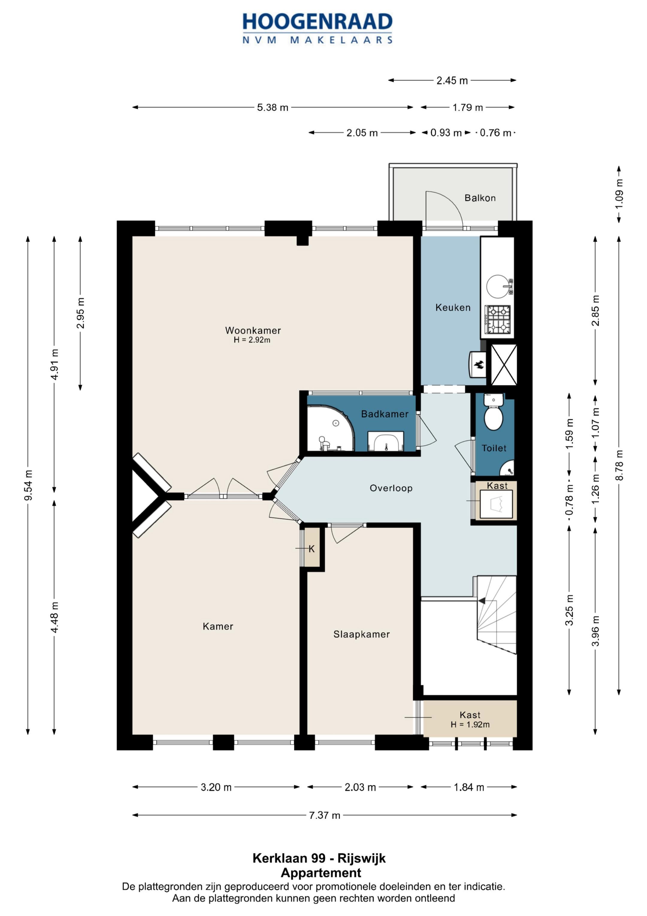 Photo 42 of Kerklaan 99