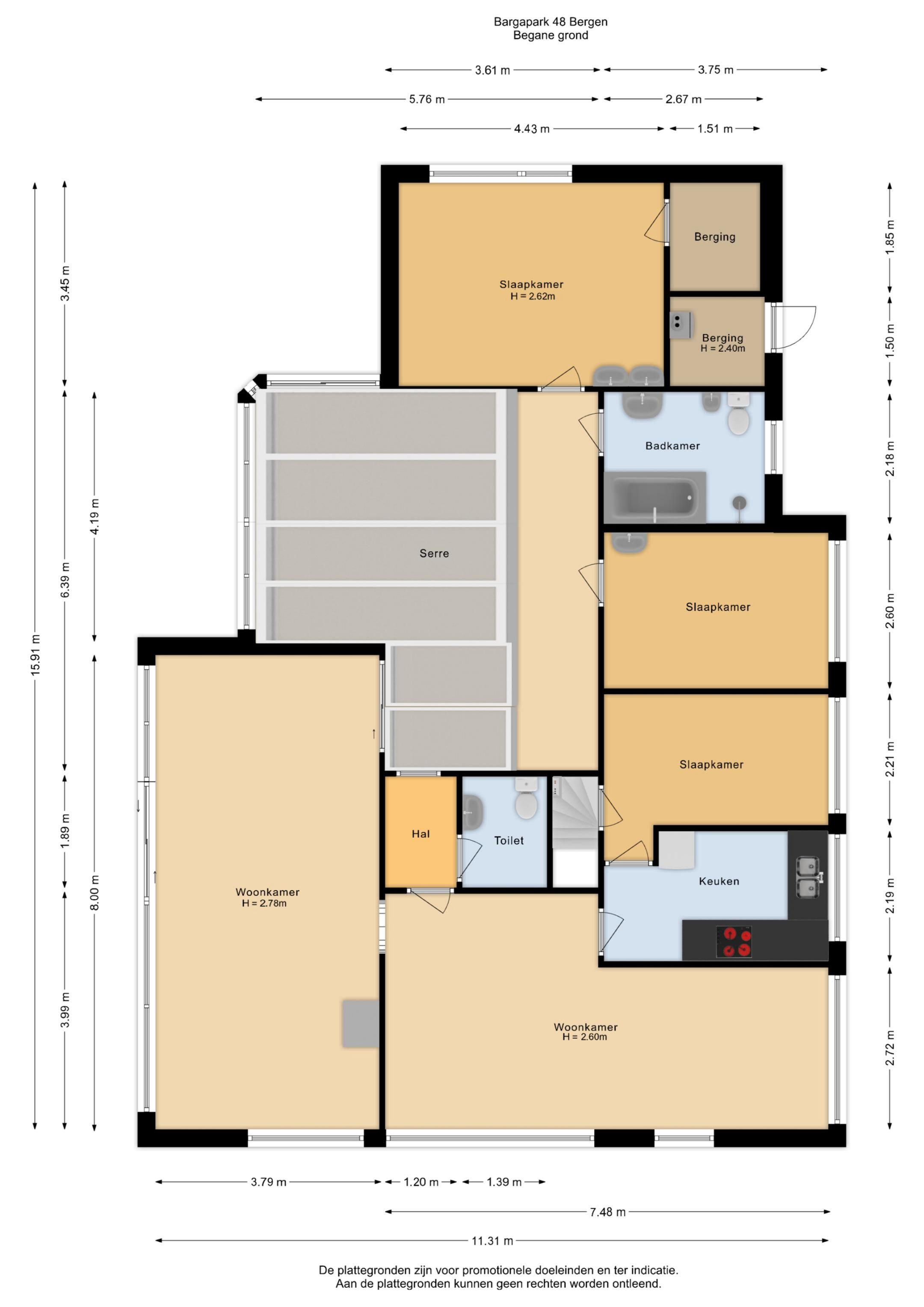 Foto 45 van Bargapark 48