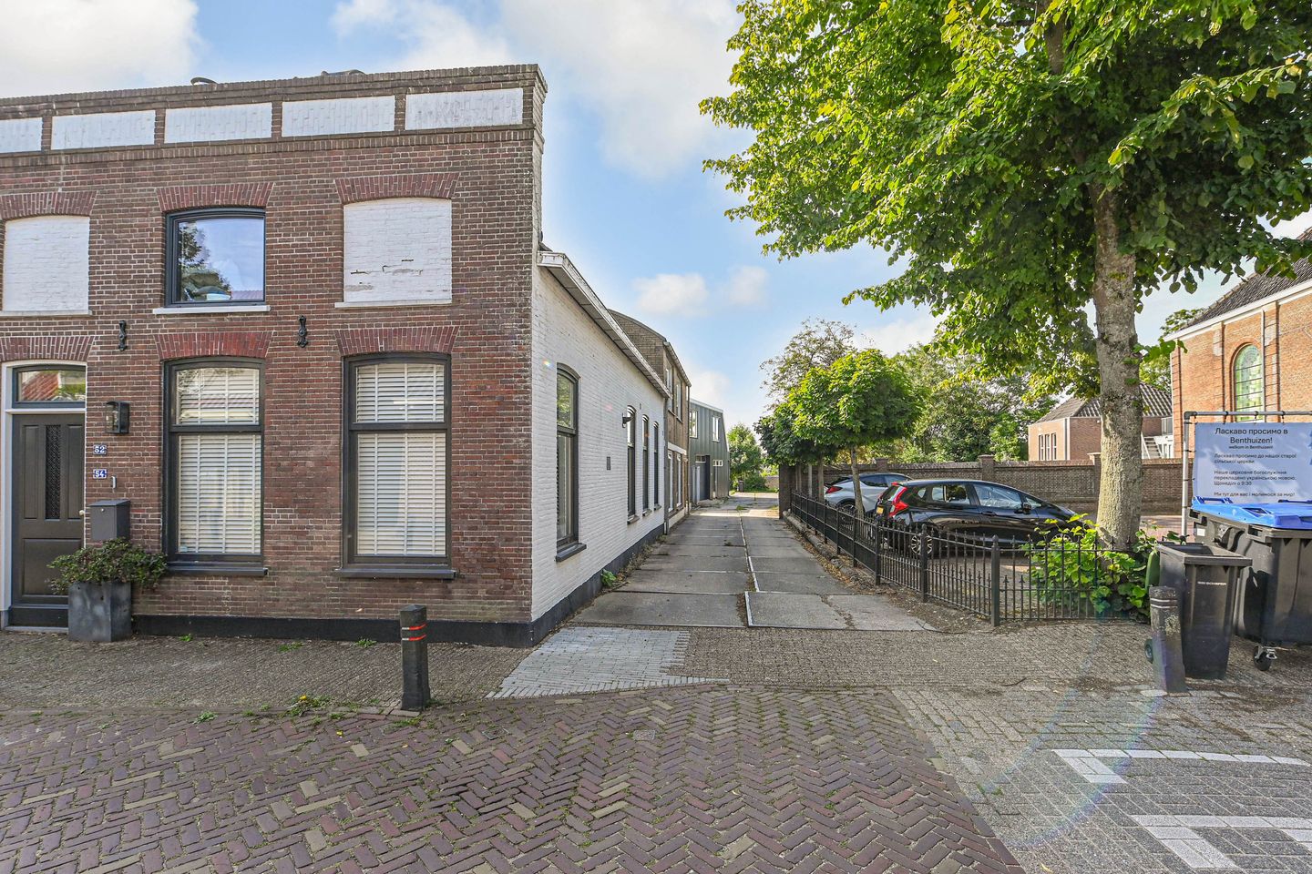 Foto 35 van Dorpsstraat 50