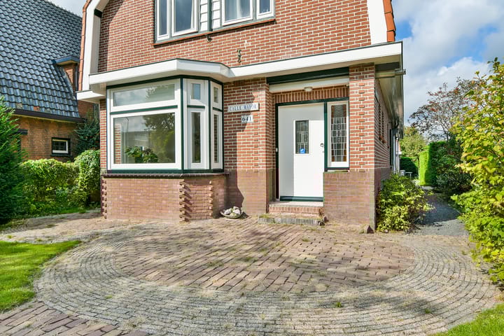 Foto 4 van Hoofdweg 641