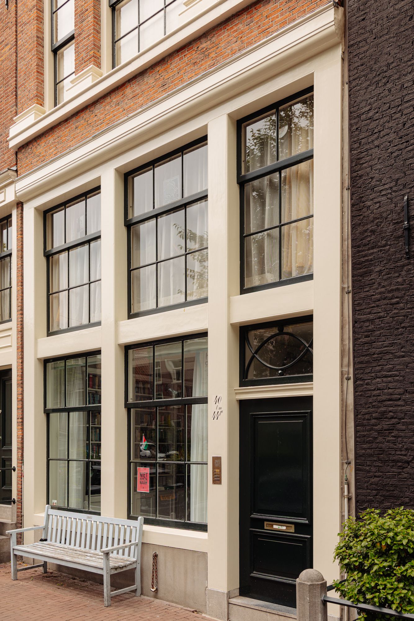 Photo 6 of Palmgracht 40