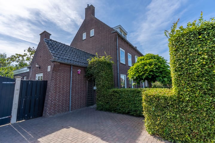 Foto 7 van Grotestraat 8