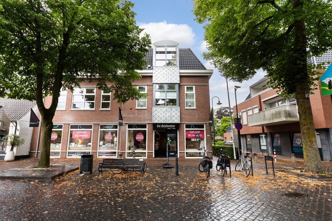 Photo 1 of Dorpsstraat 65-D