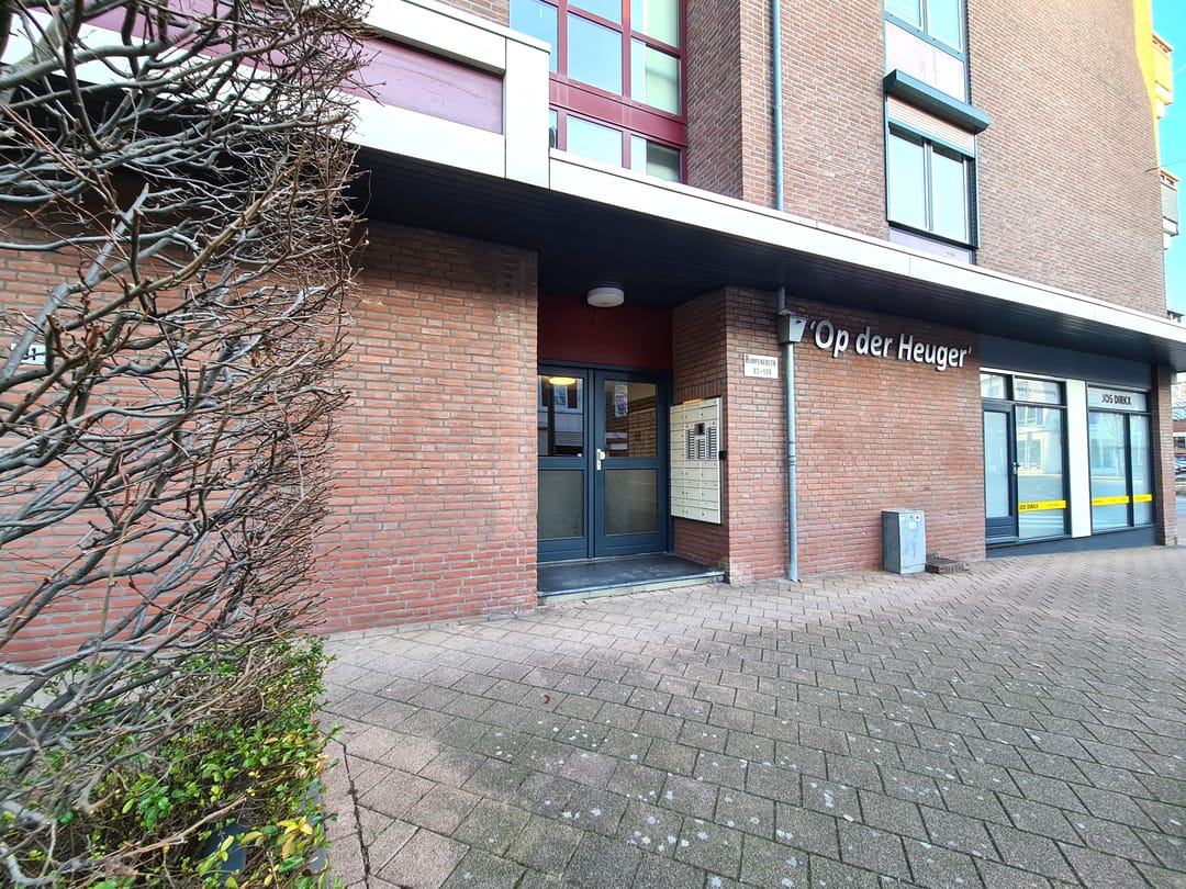 Photo 17 of Rumpenerstraat 133