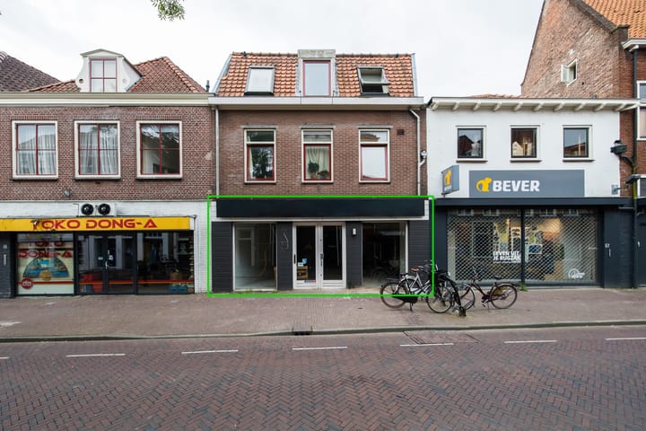 Kamp 59, Amersfoort