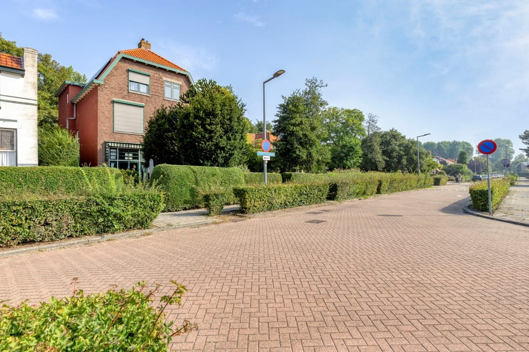 Foto 7 van 's-Gravenzandseweg 261