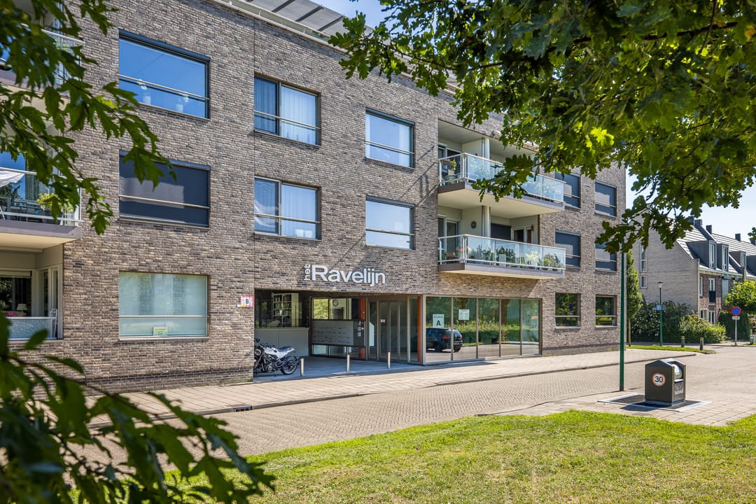 Foto 1 van Boogmuur 99