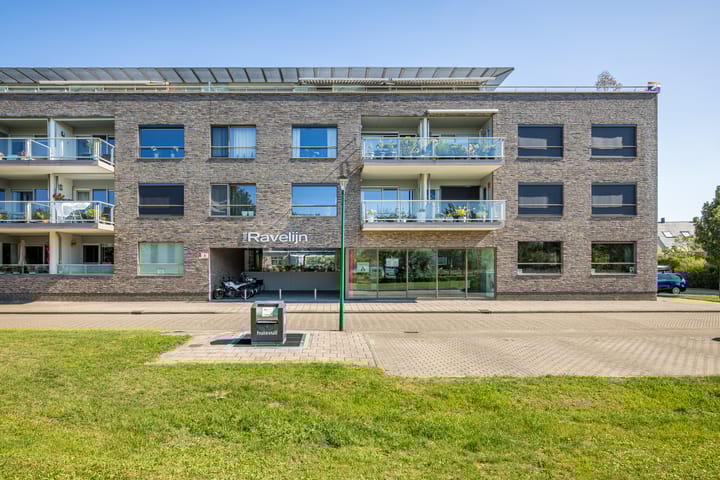 Foto 40 van Boogmuur 99