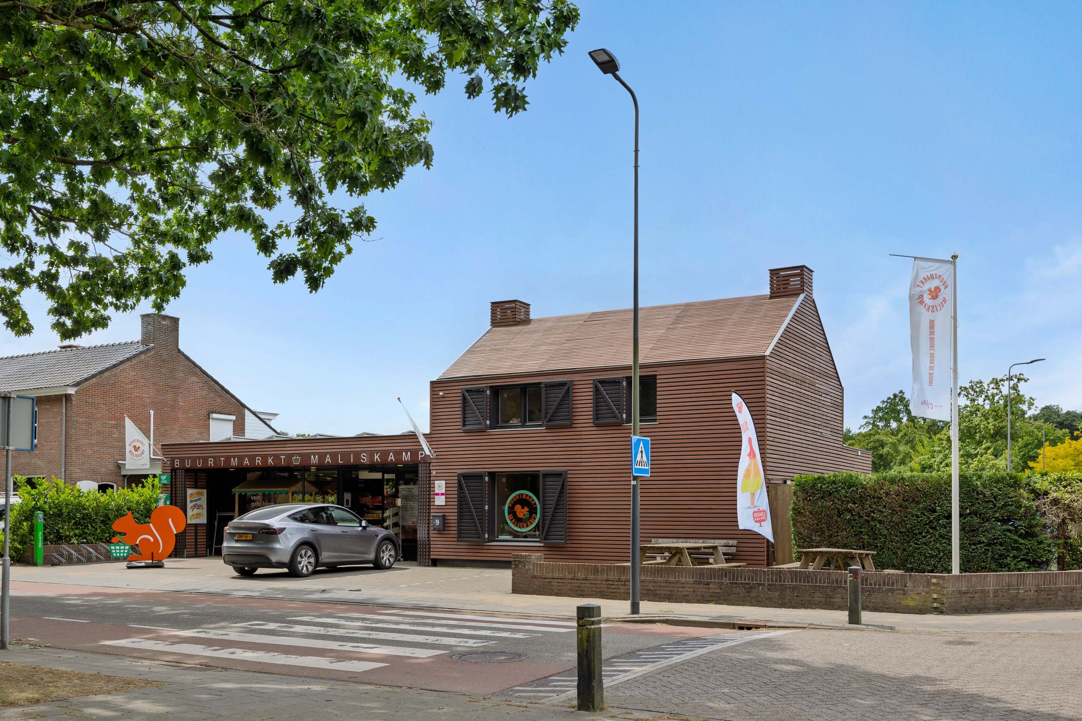 Foto 51 van Mariastraat 7