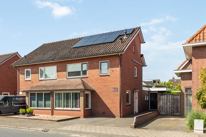 Photo 5 of Burgemeester Wallerstraat 112